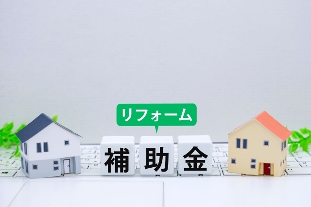 屋根のリフォーム