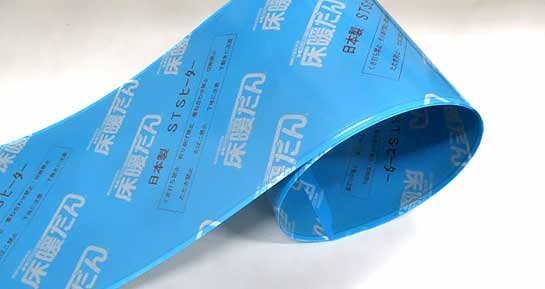 セネター（ROOF TILE GROUP JAPAN）