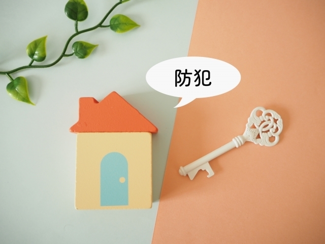 屋根のリフォーム