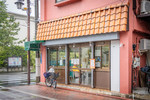 古くなった店舗を リノベーション