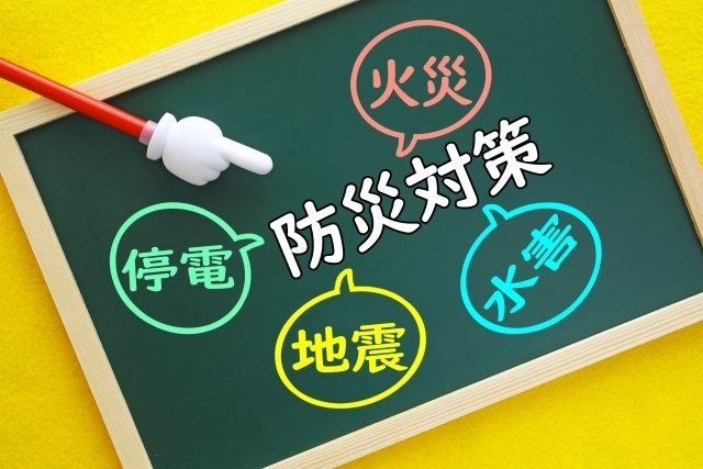 屋根のリフォーム